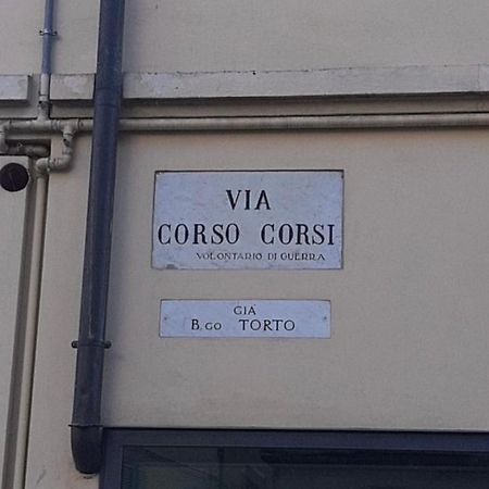 Duomo Parma Appto公寓 外观 照片