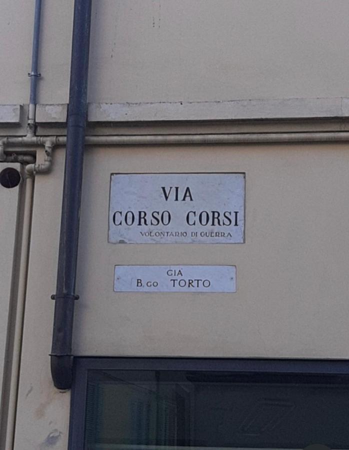 Duomo Parma Appto公寓 外观 照片